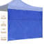 Paroi latérale-64890931