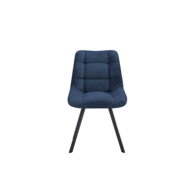 Ephemerine 49cm H Upholstered Metal Side Chair