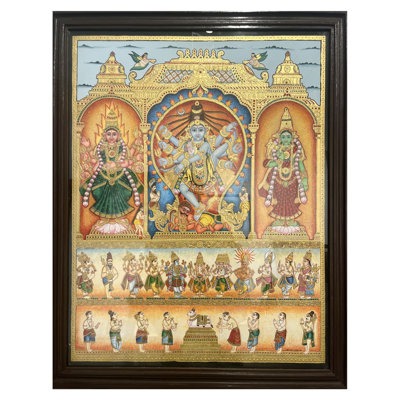 Nataraja With Shivakamini | Miniature Embossed | Mysore Painting | With Frame