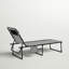 Chaise longue simple inclinable 74 po Aylin-1315495307