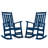 Oxing HDPE Outdoor Rocking Chair-1839034279