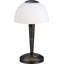 Odyssey 28cm Table Lamp-10289333
