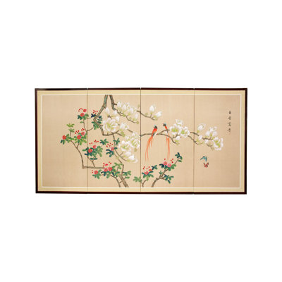 4- Panel Folding Room Divider