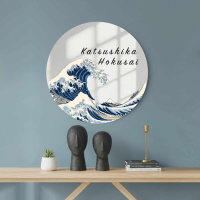 Miroir décoratif