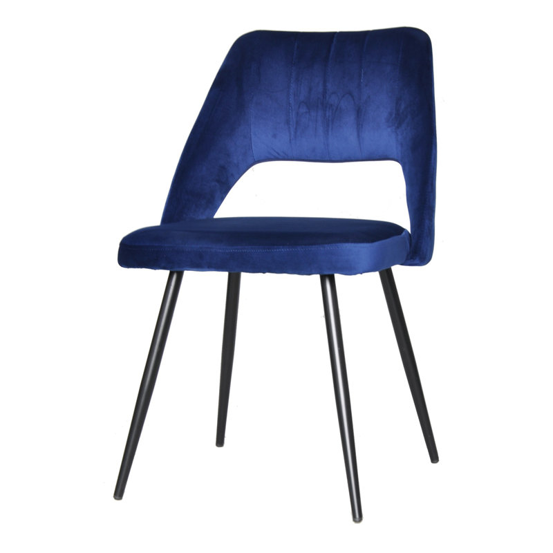 Fitzhugh Upholstered Dining Chair