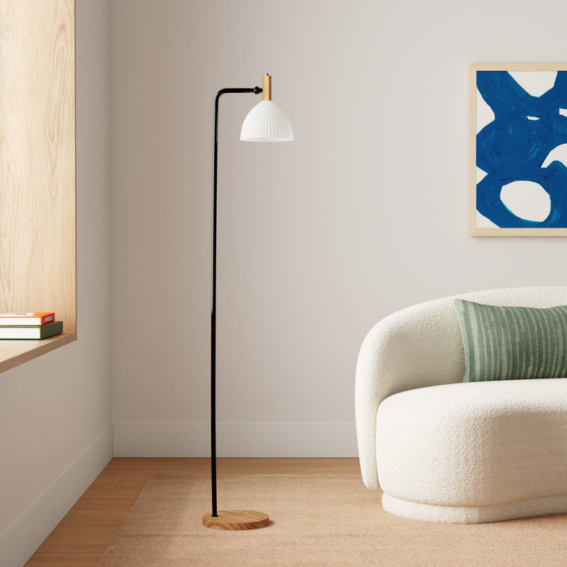 Gamora 60'' Task Floor Lamp