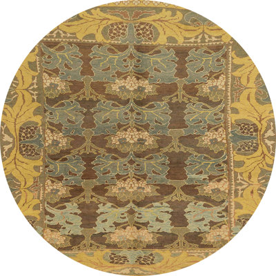 Abstract Indoor Rug