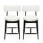 Tabouret de comptoir Mid-Century moderne + beige (sans la table)-57436100
