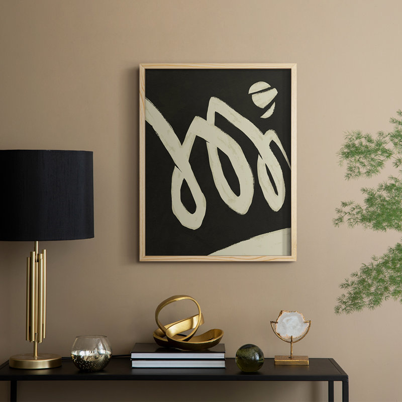 «Neutral Spring IV», reproduction encadrée - bois massif, Naturel, H 15 po x l 12 po
