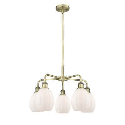 Lustre sphérique à 5 lumières Lelystad