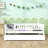 Daybed-1598170078