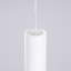 Wall lamp Binson white