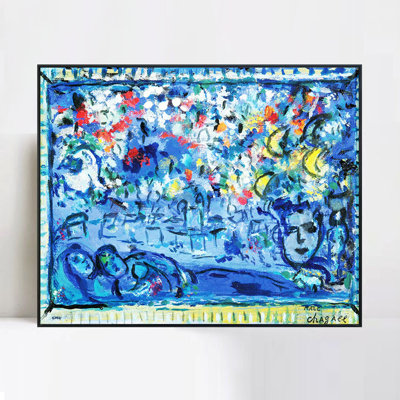 Art encadré sur toile, art numérique n ° 23 par Marc Chagall, décorations pour bureau à domicile (cadre en bois de couleur mince, 18 po x 24 po)