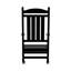 Chaise berçante en plastique Laguna-1240043542
