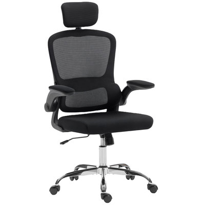 Mesh Office Chair