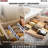 Tall Wood Spice Drawer Insert - Cabinet