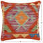Housse et insert de coussin carré 100% laine