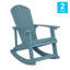 Chaise berçante en plastique-88857811