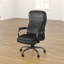 Executive Chair