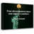 Artsy Quote "True development does not respect comfort." By Tom Crewe Gallery Wrapped Canvas