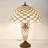 Alfiee Metal Lamp