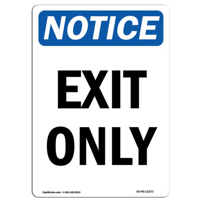 Exit Only Aluminum Sign 12 x 18