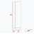 Cassidy Rectangle Tall Shoe Cabinet with Mirror Wengue-88958255