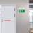 Door Push Bar Panic Exit Device