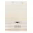 Howard Beige Rug