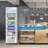 Single Door Beverage Display Cooler with LED Light Box, Electronic Temperature Control - 115V Commercial Merchandiser Refrigerator-125532448