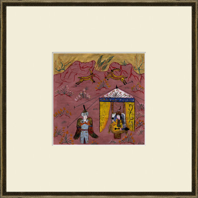 Persian Art Of The 19th Century Giclee Print