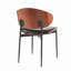 Ensemble de 2 chaises de salle à manger en cuir courbé l 20,47 po x P 21,65 po x H 29,92 po Moon River