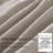 Ensemble de draps 100% lin français Lived in Look-100535072