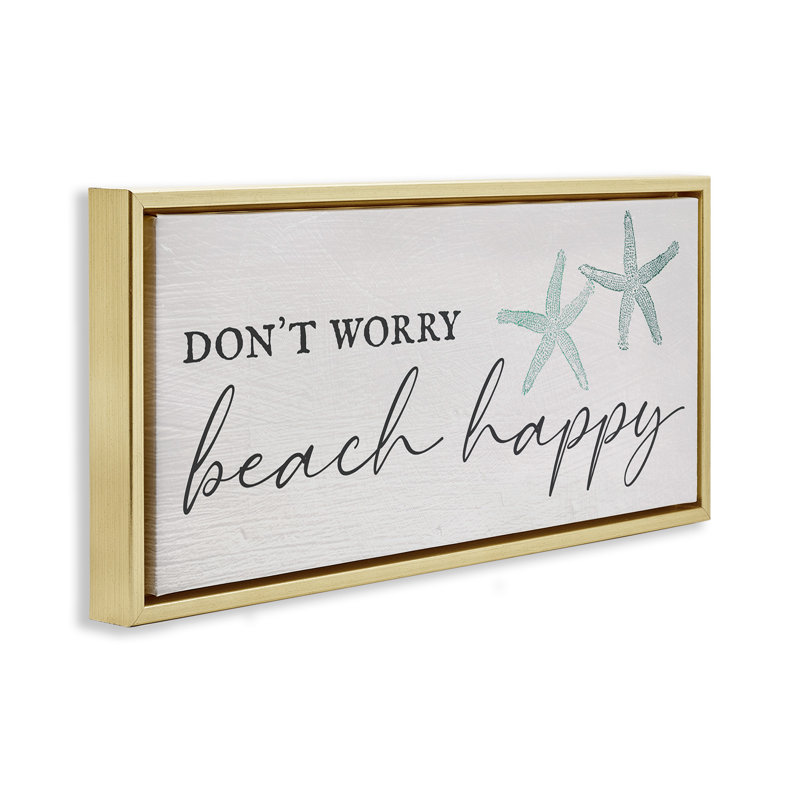 Ne vous inquiétez pas de la plage, Or, H 11 po x l 25 po