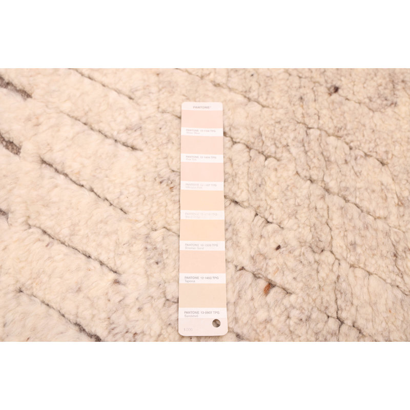Tangier Cream Rug 5'1" x 8'3"