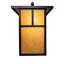 Hyde Park 1 - Light Armed Sconce