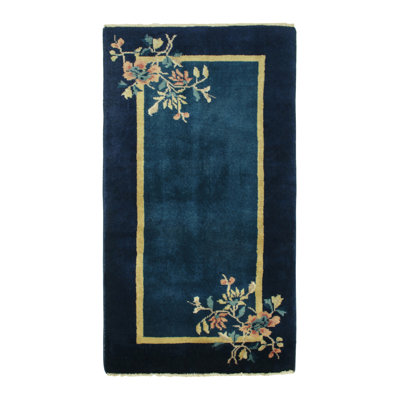 One-of-a-Kind 2’1”x 4’ Hand Knotted Area Rug