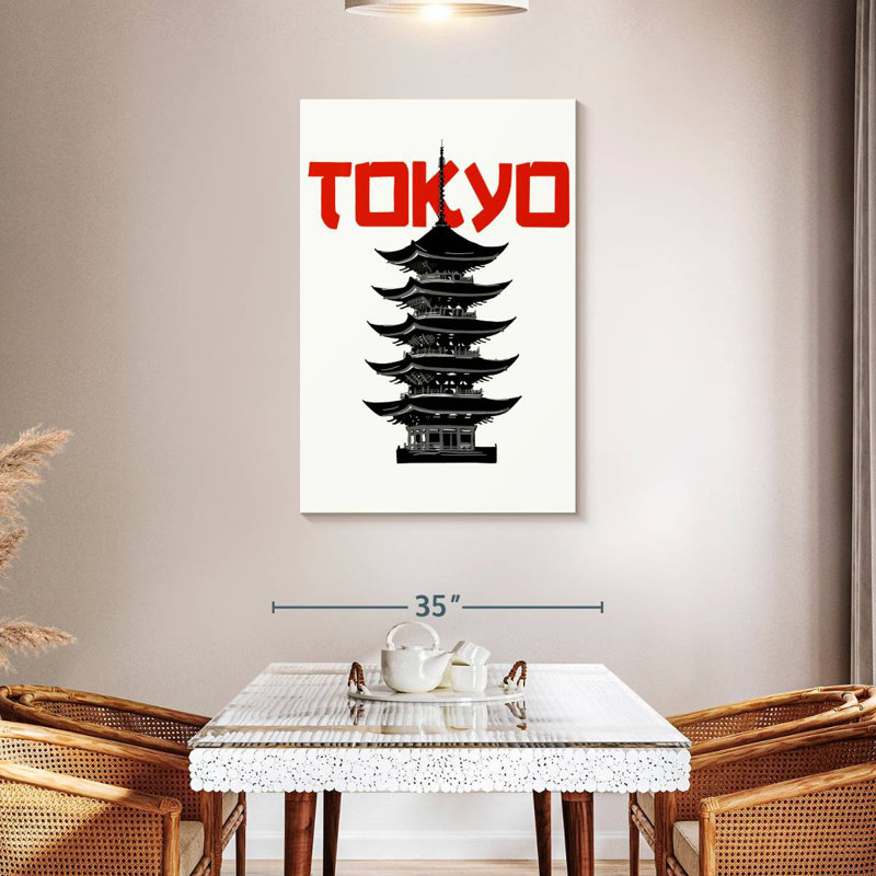 Aime Tokyo Pagoda, 45" H x 30" W