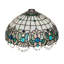 Dome Lamp Shade