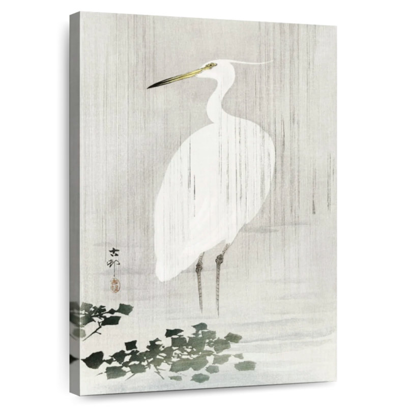Aigrette ronce sous la pluie, H 48 po x l 32 po