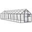 Bineau 185cm Aluminium, Galvanised Welded Wire Mesh Flight Cage