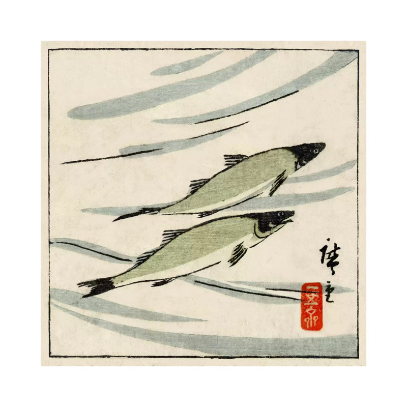 Ayu Zu (River Trout) by Utagawa Hiroshige - Wrapped Canvas Print, 30.48 cm H x 30.48 cm W