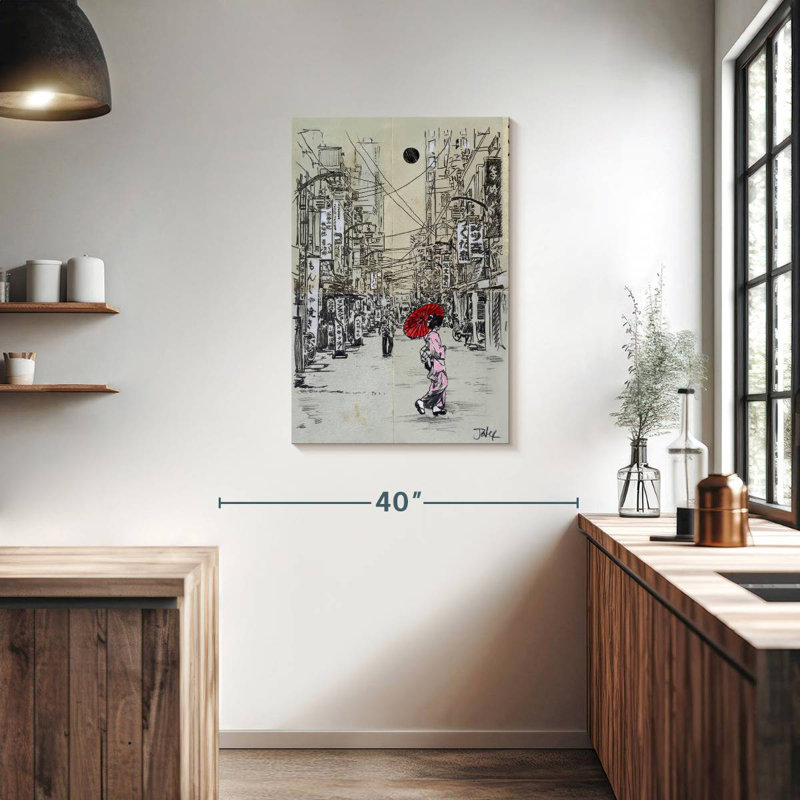 Sireci Aruku, 36" H x 24" W