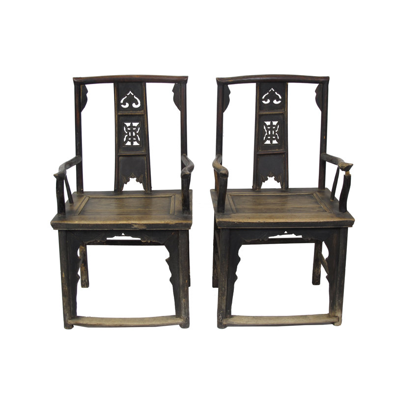 Solid Wood Arm Chair