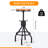Swivel Counter Stool with Metal Frame-1034073683-951660728