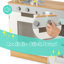 Ensemble de cuisine Kids Play