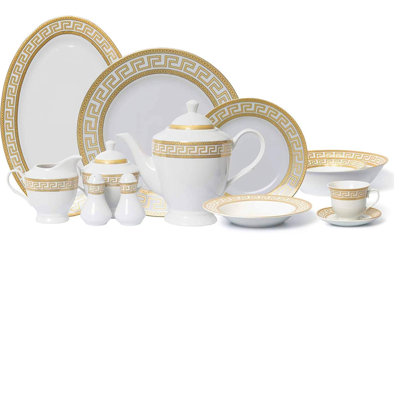 Bobbye 57 Piece Dinnerware Set - Service for 8