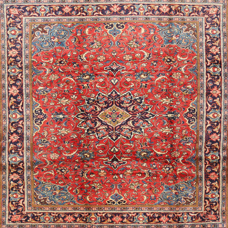 Haileyville Performance Oriental Indoor Rug, Square 3'