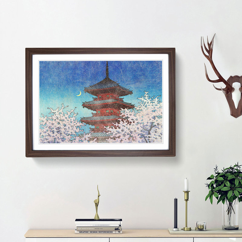 Pagoda in Tokyo by Hasui Kawase - Picture Frame Painting Print on MDF, Walnut Framed, 36cm H x 48cm W x 2cm D