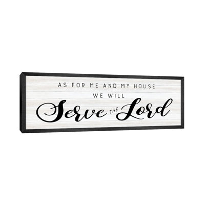 Serve The Lord - Panoramic Print on Canvas